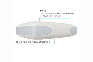 Подушка GRAN CLASSIC TERMO VEGAS 40.0x60.0