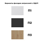 Секция антресольная с фасадом ЛДСП ОТИС MH-039-19