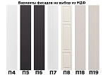 Шкаф с фасадом МДФ П7 модульной системы ОТИС МН-039-04 (белый/белый)