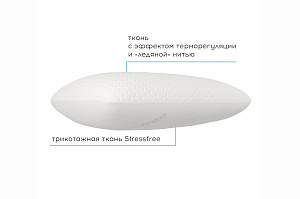 Подушка 16 TERMO VEGAS 42.0x66.0