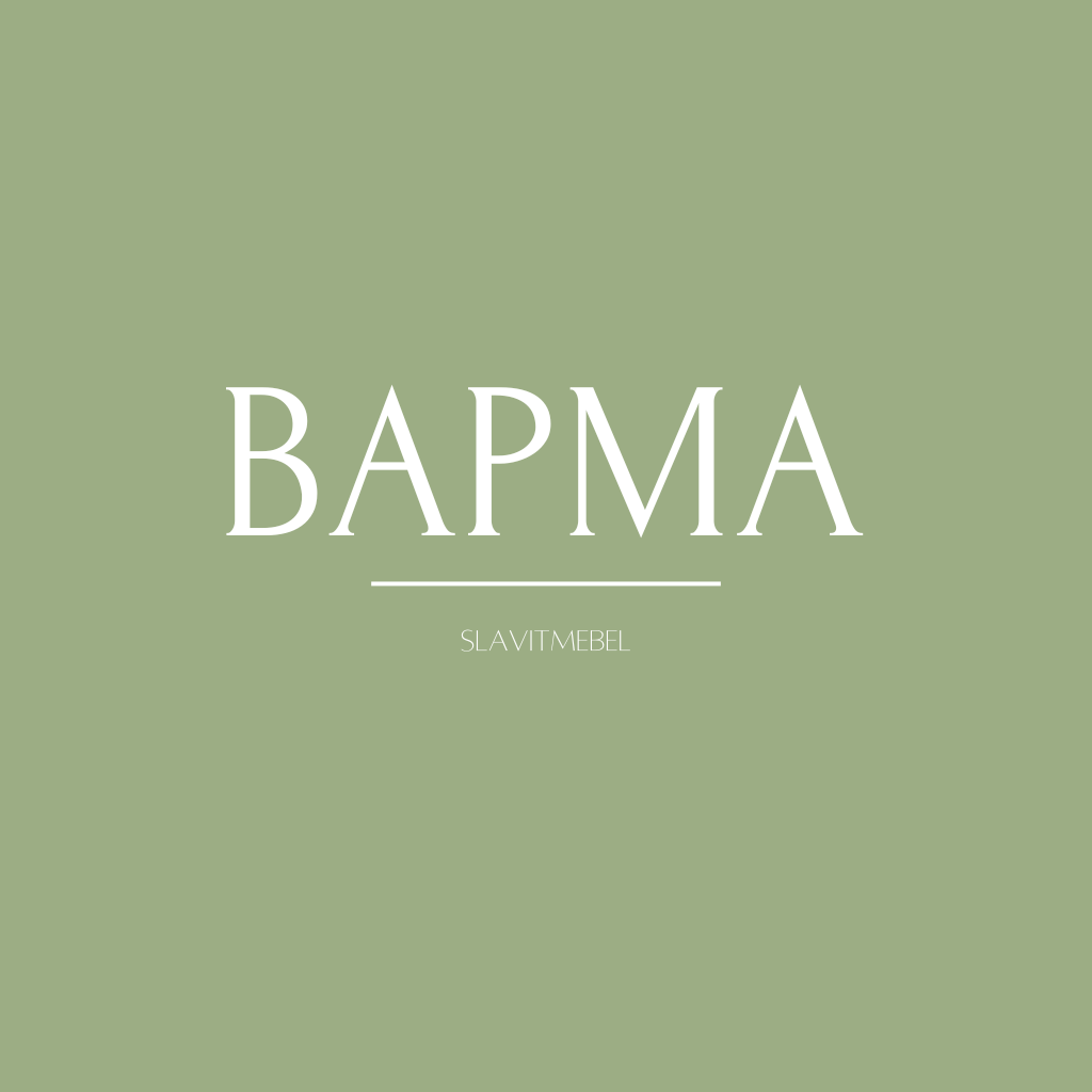 Варма